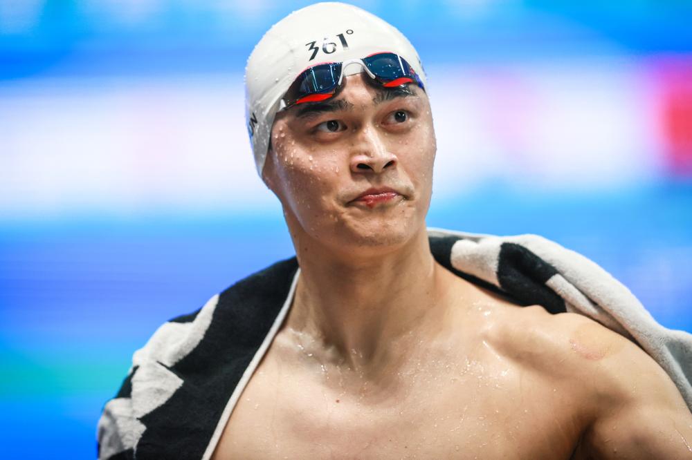 为了应对这
