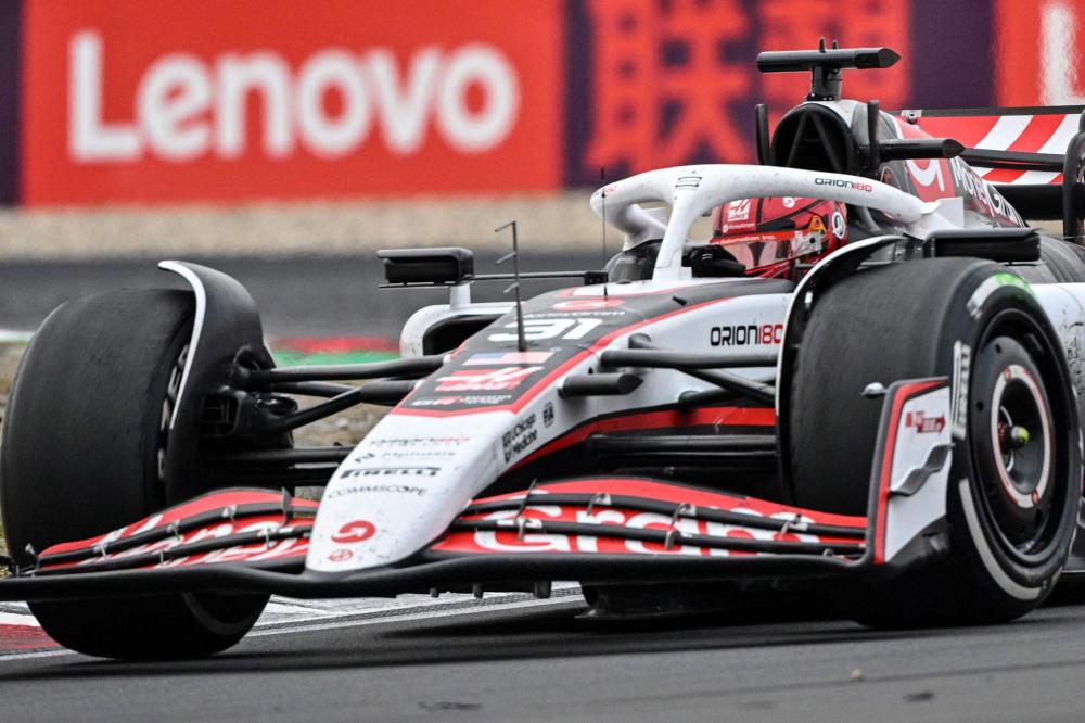 化管理以及 化管理以及